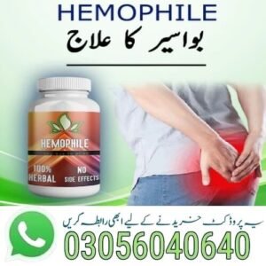 Hemopile-tablets
