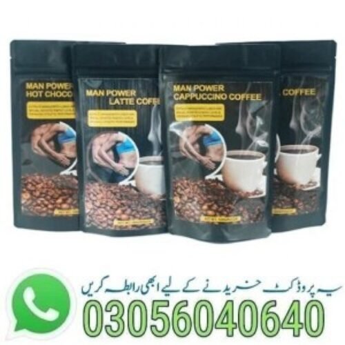 Man Power Coffee in Pakistan