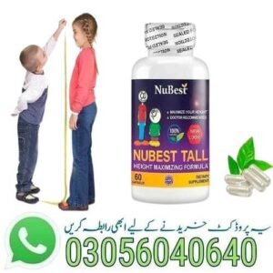 Nubest Tall in Pakistan