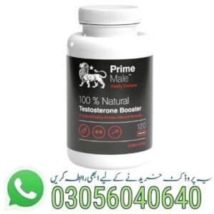 Prime-Male-Capsule-in-Pakistan