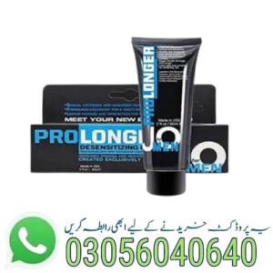 ProLonger-Cream