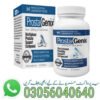 Prostagenix Capsules