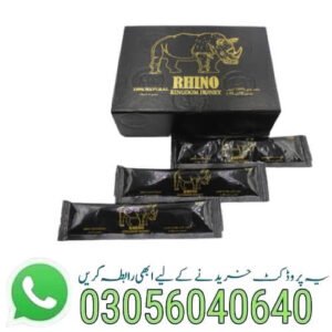 Rhino-VIP-Honey-in-Pakistan