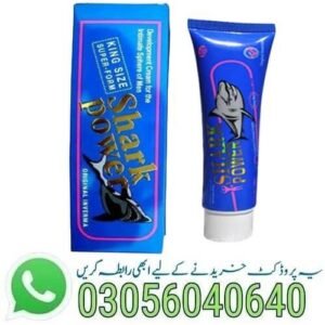 Shark Power Cream in Pakistan