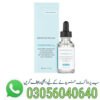 SkinCeuticals Hydrating B5 Gel In Pakistan