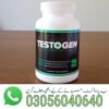 Testogen-Capsule