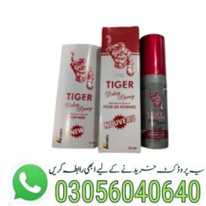 Tiger Delay Spray in Pakistan