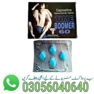 Time Boomer Tablets