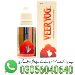 Veer Yog Oil