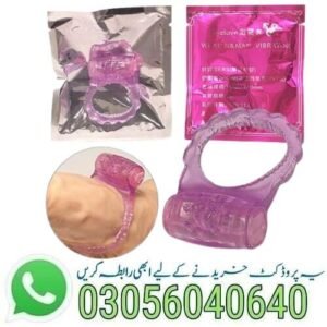 Vibrating Penis Ring In Pakistan