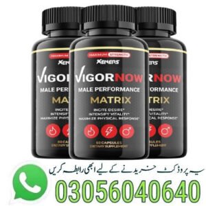VigorNow-Pills-Matrix-in-Pakistan