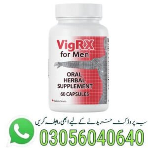 vigrx-for-men-in-pakistan