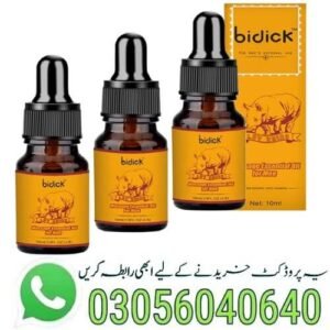 bidick-massage-essential-oil-in-pakistan
