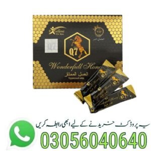 gold-q7-royal-honey-in-pakistan