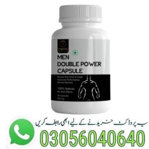 men-double-power-capsules-in-pakistan