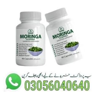 moringa-oleifera-capsules-in-pakistan