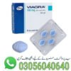 viagra-in-pakistan-same-day-karchi