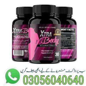 xtrabody-vitamins-butt-enhancement