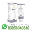 7-days-bloson-breast-cream-in-pakistan