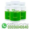 72-hour-slimming-pills-in-pakistan