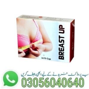 Breast Up Capsule in Pakistan