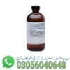 Chloroform Behoshi Spray in Pakistan