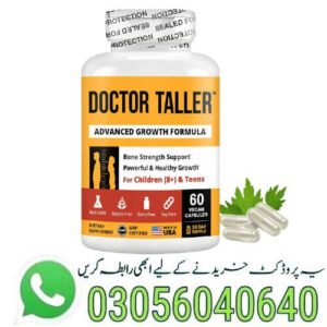 Doctor Taller Capsule in Pakistan