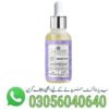 Sukoon Sleep Oil in Pakistan