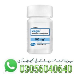 Viagra-100mg-30-Tablets-in-Pakistan