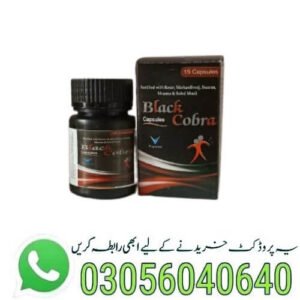 black-cobra-capsules-in-pakistan