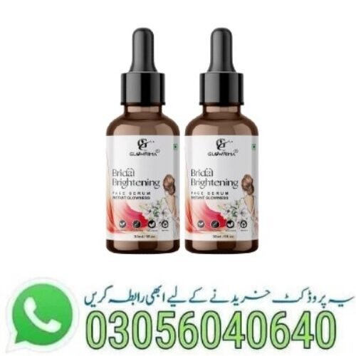 Bridal Brightening Face Serum Enriched in Pakistan