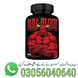 bull-blood-ultimate-enhancement-in-pakistan