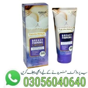 buy-breast-firming-cream-150ml-wokali