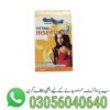 classic-mood-herbal-vaginal-tightening-tablets-in-pakistan