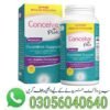 conceive-plus-tablets-in-pakistan