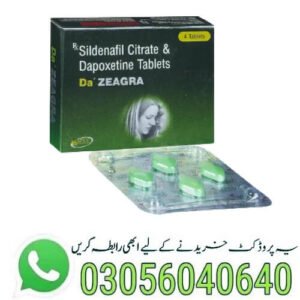 da-zeagra-tablets-in-pakistan