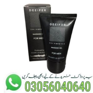 deeper-gel-in-pakistan