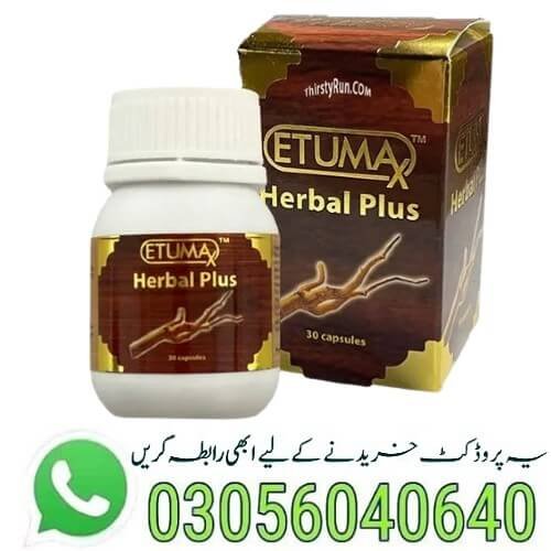 etumax-herbal-plus-in-pakistan
