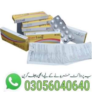 everlong-tablets-price-in-islamabad