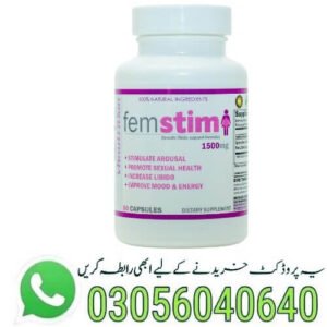 femstim-capsules-in-pakistan