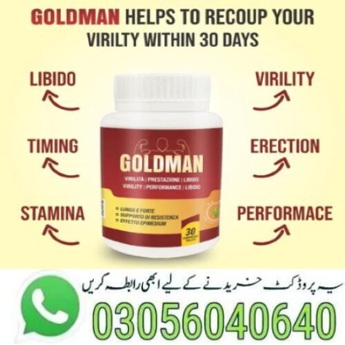 Goldman Tablets In Pakistan