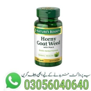 horny-goat-weed-pills-in-pakistan
