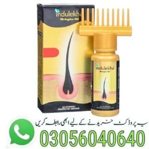 indulekha-ayurvedic-bringha-hair-oil