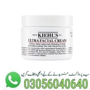 kiehl-s-ultra-facial-cream-in-pakistan