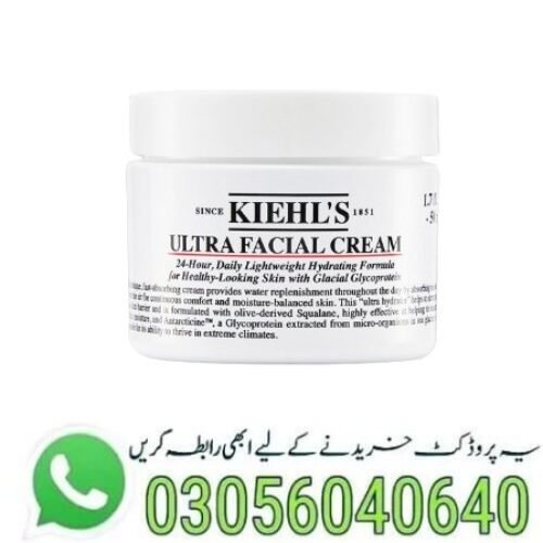 Kiehl’s Ultra Facial Cream in Pakistan