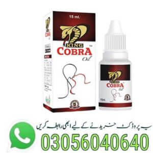 king-cobra-oil-in-pakistan