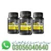 king-size-male-enhancement-capsules-in-pakistan