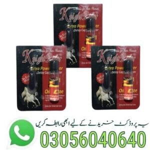 knight-rider-extra-power-delay-capsule-tester-in-pakistan