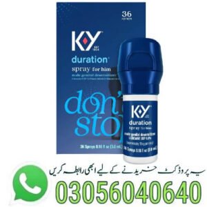 ky-duration-spray-price-in-pakistan