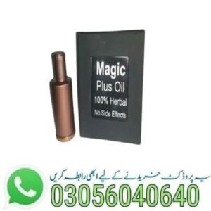 magic-plus-oil-pakistan